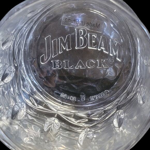 Jim Beam Whiskey Glass Set of 2 Rocks Lowball Old Fashioned 8 oz Lot Bundle Gift - Picture 3 of 3